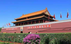 首都公共衛(wèi)生應(yīng)急管理體系建設(shè)意見發(fā)布！